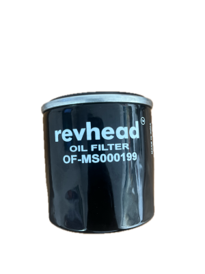 Buy New and Used Car Spare Parts