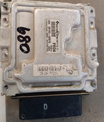 Buy New and Used Car Spare Parts