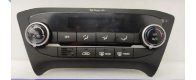 Buy New and Used Car Spare Parts