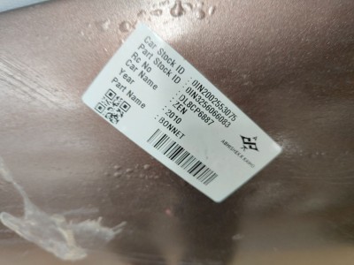 Buy New and Used Car Spare Parts