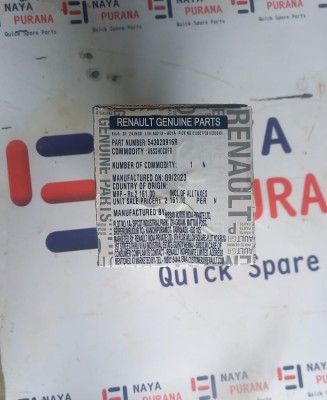 Buy New and Used Car Spare Parts