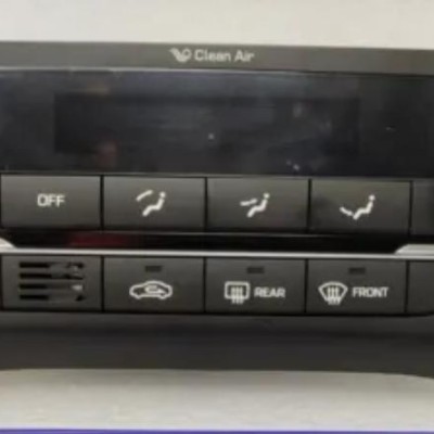 Buy New and Used Car Spare Parts