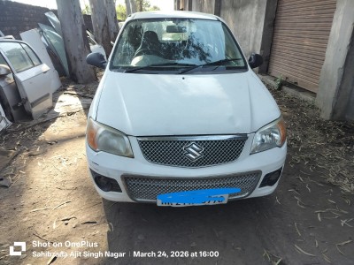 Buy New and Used Car Spare Parts