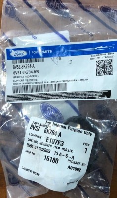 Buy New and Used Car Spare Parts