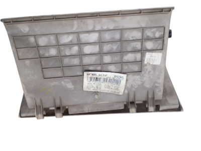 Buy New and Used Car Spare Parts