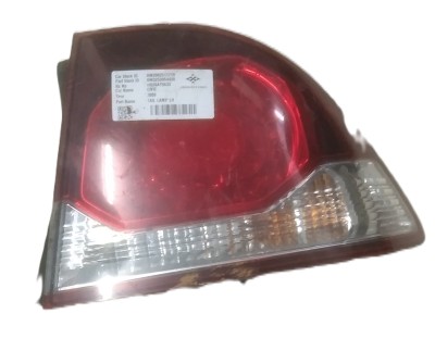 Buy New and Used Car Spare Parts