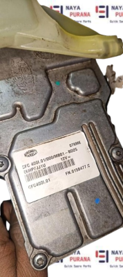 Buy New and Used Car Spare Parts