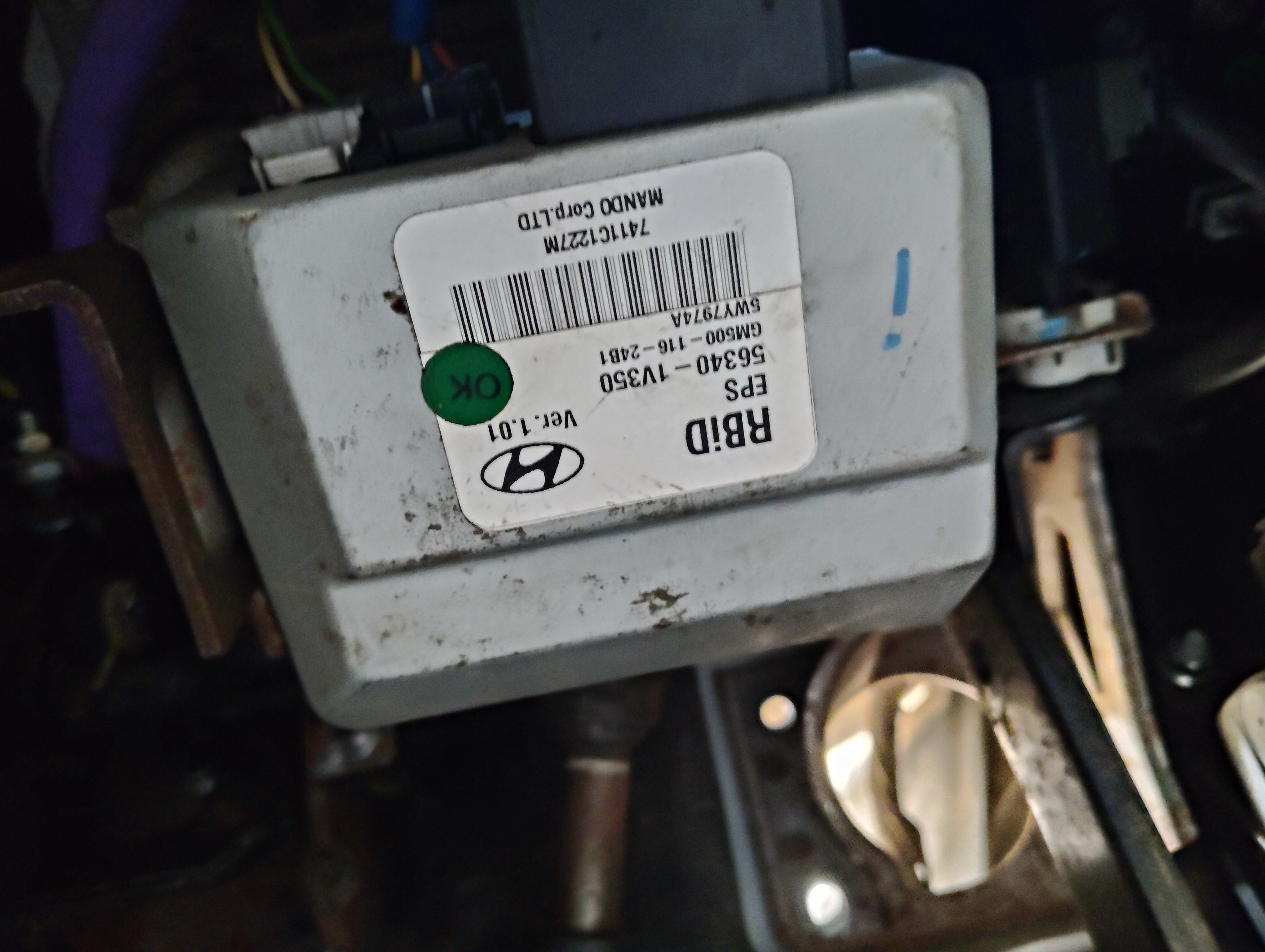 Buy New and Used Car Spare Parts