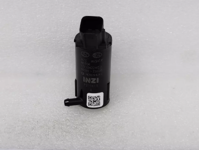 Buy New and Used Car Spare Parts