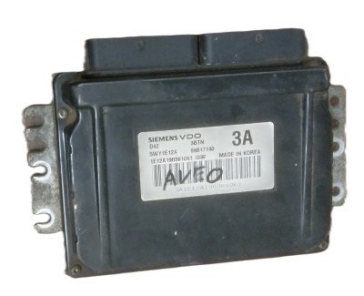 Buy New and Used Car Spare Parts