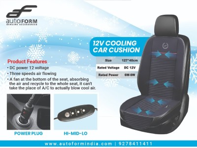 Buy New and Used Car Spare Parts