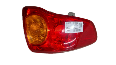 Buy New and Used Car Spare Parts