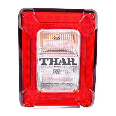 THAR