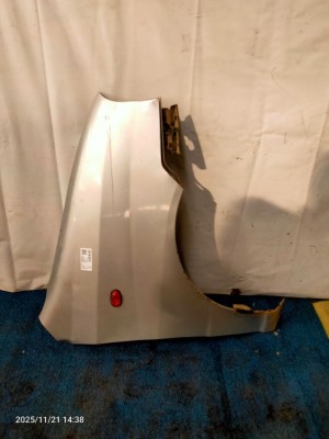 SANTRO