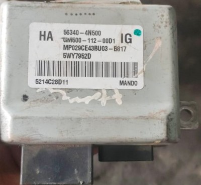 Buy New and Used Car Spare Parts