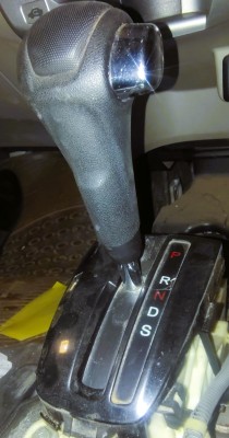 HONDA CITY GEAR SHIFTING LEAVER