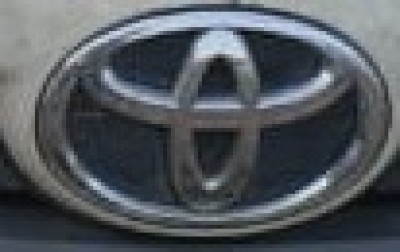 EMBLEM, SYMBOL