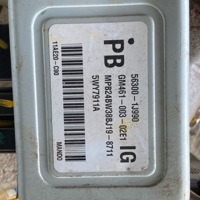 Buy New and Used Car Spare Parts