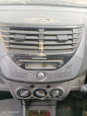 CENTER AC VENTS